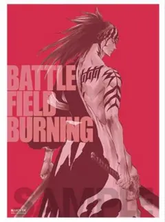 2026年最新】bleach ポスターの人気アイテム - メルカリ