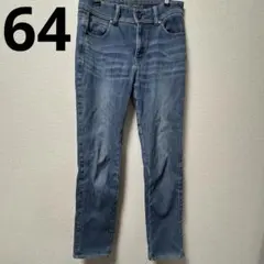 しまむら CLOSSHI PREMIUM 青 64 裏起毛