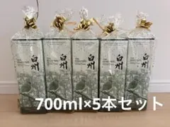 【新品未開封箱付】白州 Story of the Distillery 2026のサムネイル
