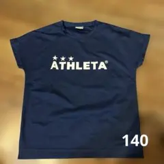 ATHLETA ネイビー Tシャツ 140 サッカー フットサル
