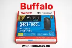 【美品・完品】BUFFALO WSR-3200AX4S-BK