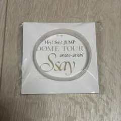 Hey!Say!JUMP Ssay ラバーバンド