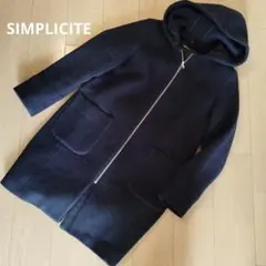 SIMPLICITE　2wayダッフルコート　ネイビー