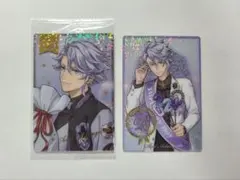 ツイステッドワンダーランド ツインウエハース4、6 アズール・アーシェングロット