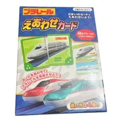 Item thumbnail for item c0cfcb90-e954-479b-a602-1c8f8d87ab54