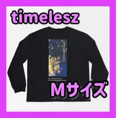 【timeleszプロジェクトTシャツ】新品未使用未開封 2025年最新】timelesz tシャツの人気アイテム - メルカリ