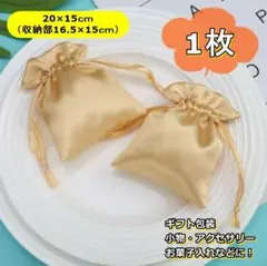 Item thumbnail for item 81cae9ed-216e-4b9a-af21-4280b17191c2