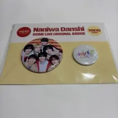 2026年最新】なにわ男子東京ドームの人気アイテム - メルカリ