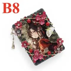 【1609】 B8 硬質ケース ホイップデコ 和風 花 ブラック×レッド