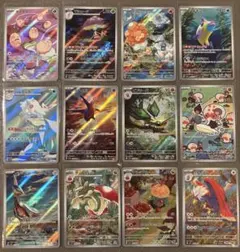 楽園ドラゴーナ　AR 12種　各10枚　コンプリートセット 2025年最新】楽園ドラゴーナ ar コンプリートの人気アイテム - メルカリ