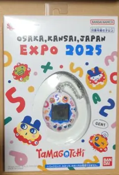 大阪・関西万博　限定　たまごっち