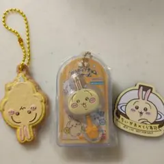 ちいかわうさぎ　キーホルダー 　マグネット3点セット
