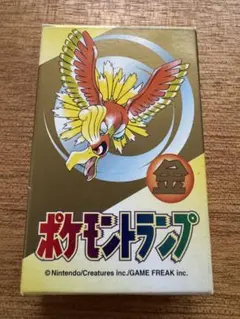 希少ポケモン トランプ ファイアレッド リザードン - メルカリ