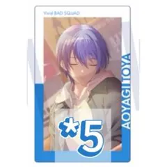 N.O様 リクエスト 2点 まとめ商品