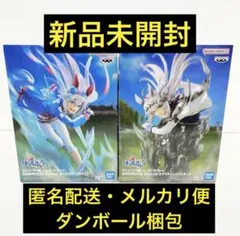 ウマ娘 シンデレラグレイ EVOLVE オグリキャップ タマモクロス フィギュア