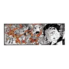 鬼滅の刃 吾峠呼世晴原画展 キャラポスコレクション第二弾 竈門炭治郎