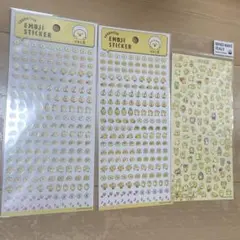 ぴよこ豆　マインドウェイブ　シールセット