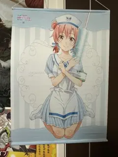 2025年最新】B2タペストリー 由比ヶ浜結衣の人気アイテム - メルカリ