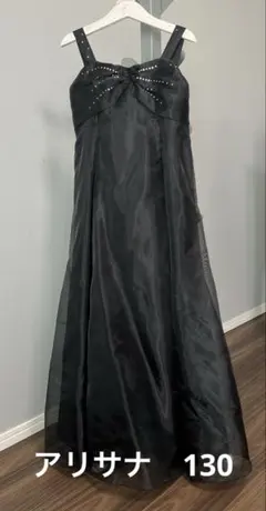 ロングドレス フォーマル