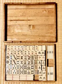 2025年最新】麻雀牌 竹牌の人気アイテム - メルカリ