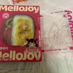 2026年最新】Mellojoyの人気アイテム - メルカリ