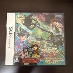 甲虫王者ムシキング 〜グレイテストチャンピオンへの道 2〜