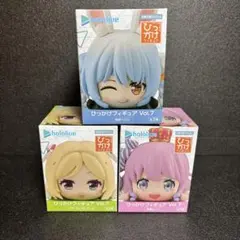 ホロライブ ひっかけフィギュア Vol.7 3個セット hololive