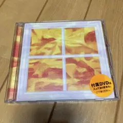 レンタルアップ品 SOUVENIR BUMP OF CHICKEN CD