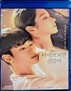 Item thumbnail for item dabc5420-7641-4f1a-8c57-f6f9dc8a50c2