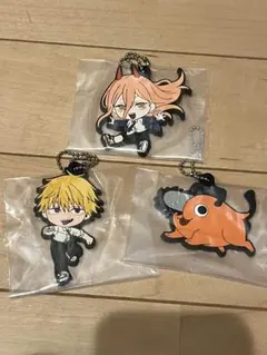 格安！　一番くじ　チェンソーマン　 チャーム　セット
