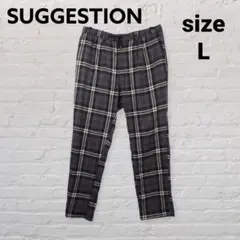SUGGESTION チェック柄 イージーパンツ Lサイズ グレー系