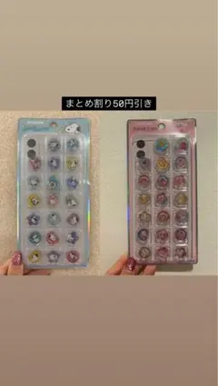 おはじきシール　カービィ　スヌーピー