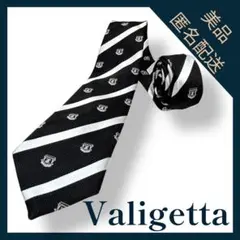 【美品】Valigetta ストライプネクタイ ブラック/ホワイト