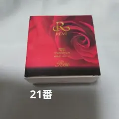 REVI ファンデーション 21ベージュ 18gのサムネイル