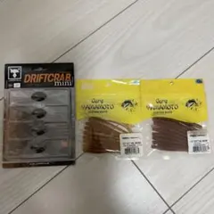 (DATW様専用)カットテール3.5数量2