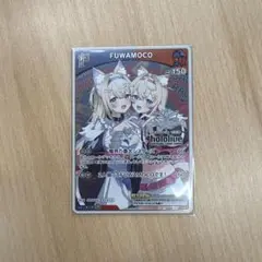 ホロカ FUWAMOCO フワモコ 1st ブルームカップ プロモ - メルカリ
