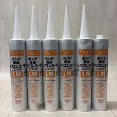 ミスミ パーツクリーナー 15本まとめ売り【品薄です】 - メルカリ