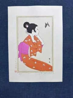 希少！林静一 オリジナル木版画「儚夢（ろまん）」A - メルカリ