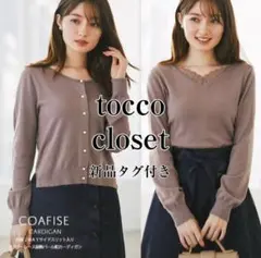 is (購入前にコメント下さい)様 リクエスト 2点 まとめ商品