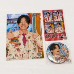ぽかぽか卒業記念メモリアルくじ SHOW-WA 向山毅 8点セット SHOW-WA 向山毅 ぽかぽか卒業記念メモリアルくじ 4点セット - メルカリ