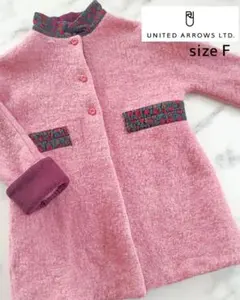 UNITED ARROWS LTD. ピンクコート サイズF
