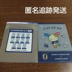 yu(プロフお読みください！)様 リクエスト 2点 まとめ商品