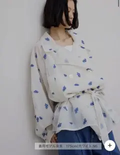 yori shirocon コットンキャンディバルーンジャケット 試着のみ - メルカリ