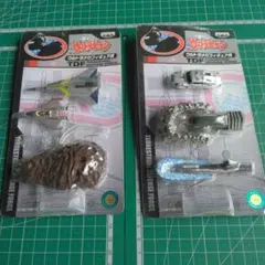 이치방쿠지 ウルトラセブン ウルトラメカフィギュア賞 2장 세트