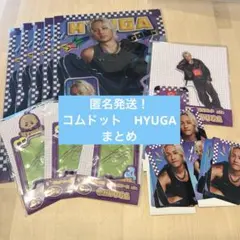 2026年最新】コムドットグッズの人気アイテム - メルカリ