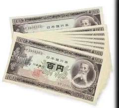 Item thumbnail for item 9fd379ab-bc25-4519-b67f-8e6784962ee1