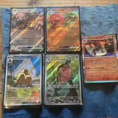 ポケモンカード　５枚セット