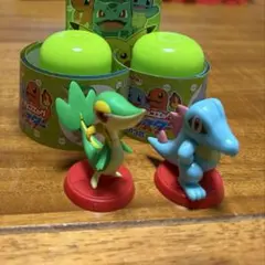 チョコエッグ　ポケモン　ワニノコ　ツタージャ　旅立ちの3匹　フルタ