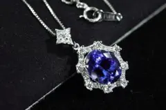 NO HEAT】PT900 サファイア 1.88ct リング - メルカリ