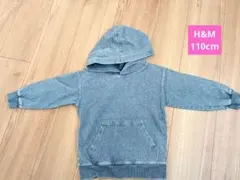 H&M デニム風 パーカー 100cm